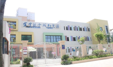 广安市广安区代市镇金堂幼儿园环境