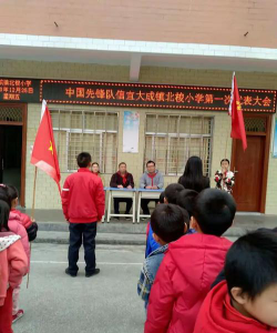 信宜市大成镇北梭小学环境