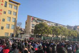 合肥市丙子小学环境