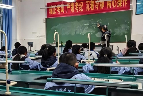 三堆初中环境
