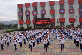 陆河县实验小学环境
