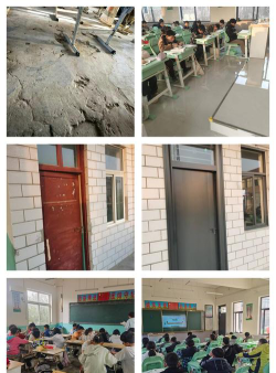 合肥市史岗小学环境
