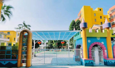 佛山市南海区九江中心幼儿园环境
