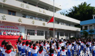 信宜市平塘镇坳垌小学(湘垌分校)环境
