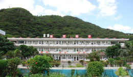新北市立贡老国中环境