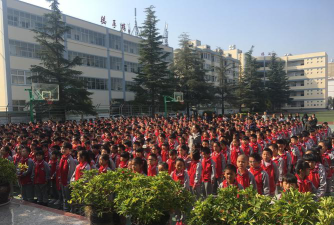 红塔区冯井中心小学环境