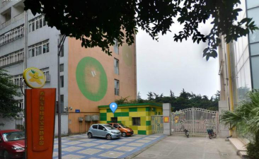 成都军区机关第二幼儿园环境