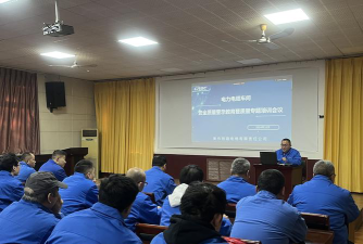 开封市示范区创界科技培训有限责任公司环境