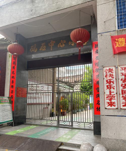 陆丰市碣石镇碣石小学环境
