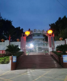 隆昌县渔箭镇中心校环境