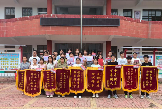 庆安县丰收乡第二中学环境