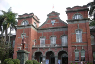 台北市立建成国中环境