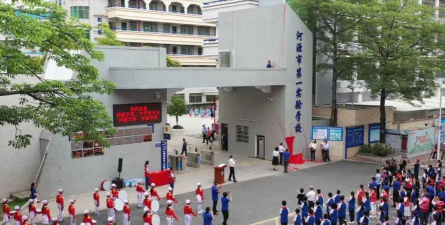 源城区水运小学环境