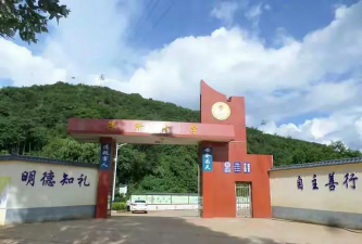 韩所小学环境