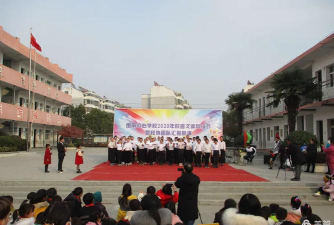 围屏中心学校环境
