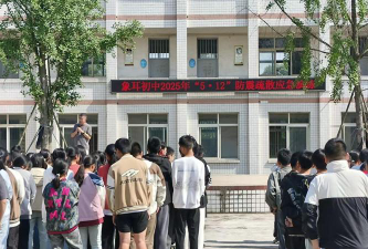 东坡区象耳初中环境