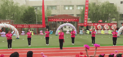 敦煌市幼儿园环境