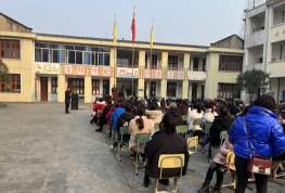 洪雅县槽渔滩镇初级中学校环境