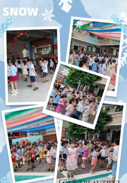 雷州市附城镇北营幼儿园环境