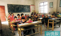 东源县锡场镇中心小学环境