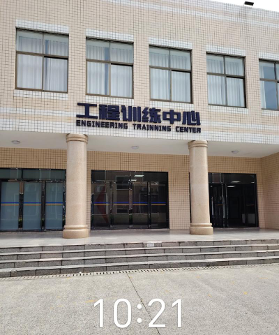 重庆市南川区征博科技培训中心有限公司环境