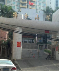 江城第十小学环境