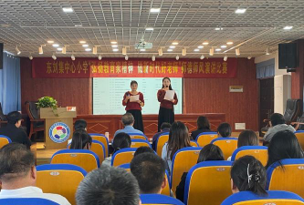 五华县河东镇赛洞教学点环境