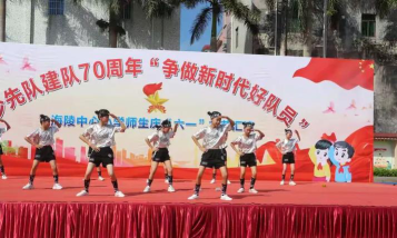 海陵镇中心小学环境