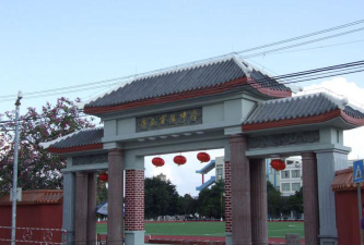 宾阳县案山中学环境