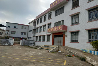 梅州市兴宁市刁坊镇河郑小学环境