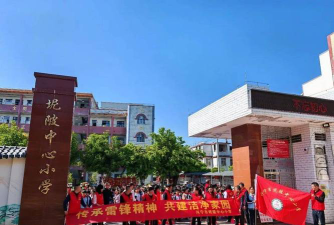 梅州市兴宁市坭陂中心小学环境