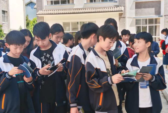 洱源县三营镇第三初级中学环境