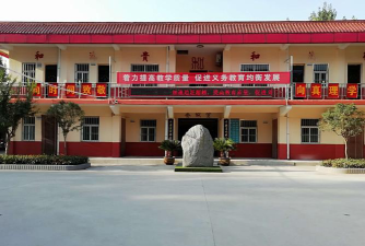长安区滦镇街办泉子头中学环境