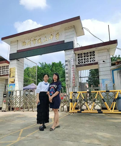 流山二中环境