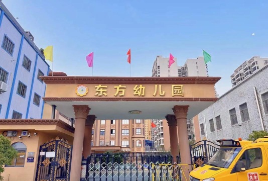梅江区东方幼儿园环境