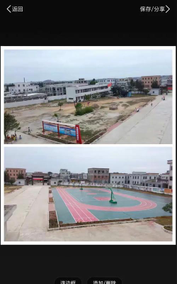 陆丰市甲东镇奎湖小学环境