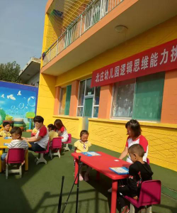 潍坊市寒亭区泊子乡北庄幼儿园环境