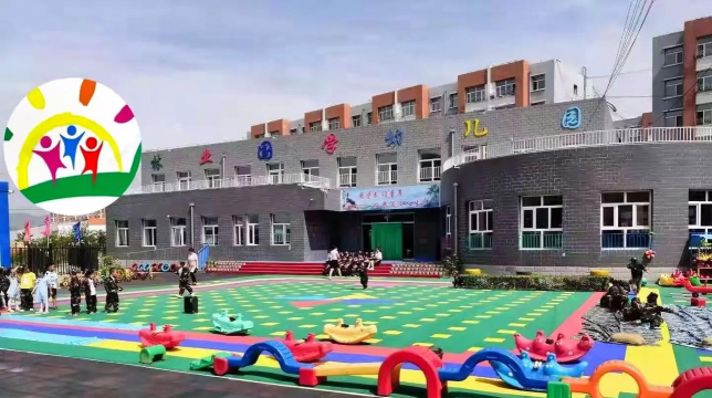 克区南林幼儿园环境