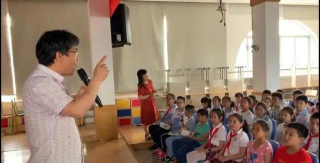 巾山小学环境