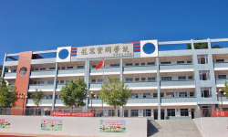 龙窝镇宝洞小学双下第二教学点环境