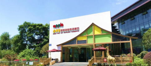 昆明经济技术开发区向日葵幼儿园环境