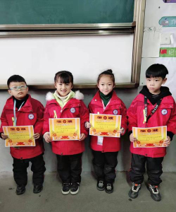 龙泉市八都镇中心小学环境