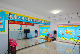 益阳市赫山区蓝天使演讲口才培训学校有限公司环境