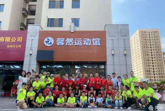 深圳市坪山区元胜体能教育培训中心有限公司环境