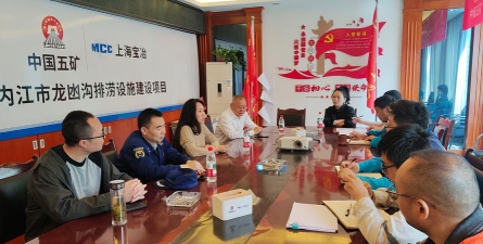 内江市东兴区梦之扬教育培训中心有限公司环境