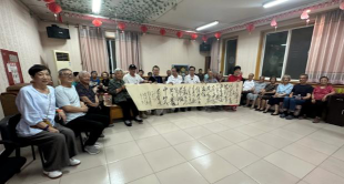 仁寿县刘氏传承墨斋书画培训学校有限公司环境