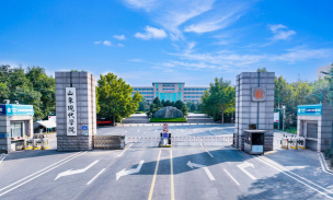 山东现代学院环境