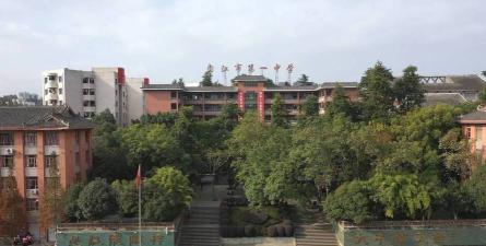 内江市第一中学环境