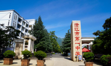 玉溪市澄江县第一中学环境