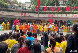 达州市通川区苗苗幼儿园环境